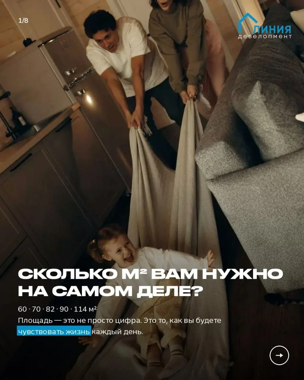 Перед началом строительства многие задумываются о бюджете и материалах. Однако не все у...