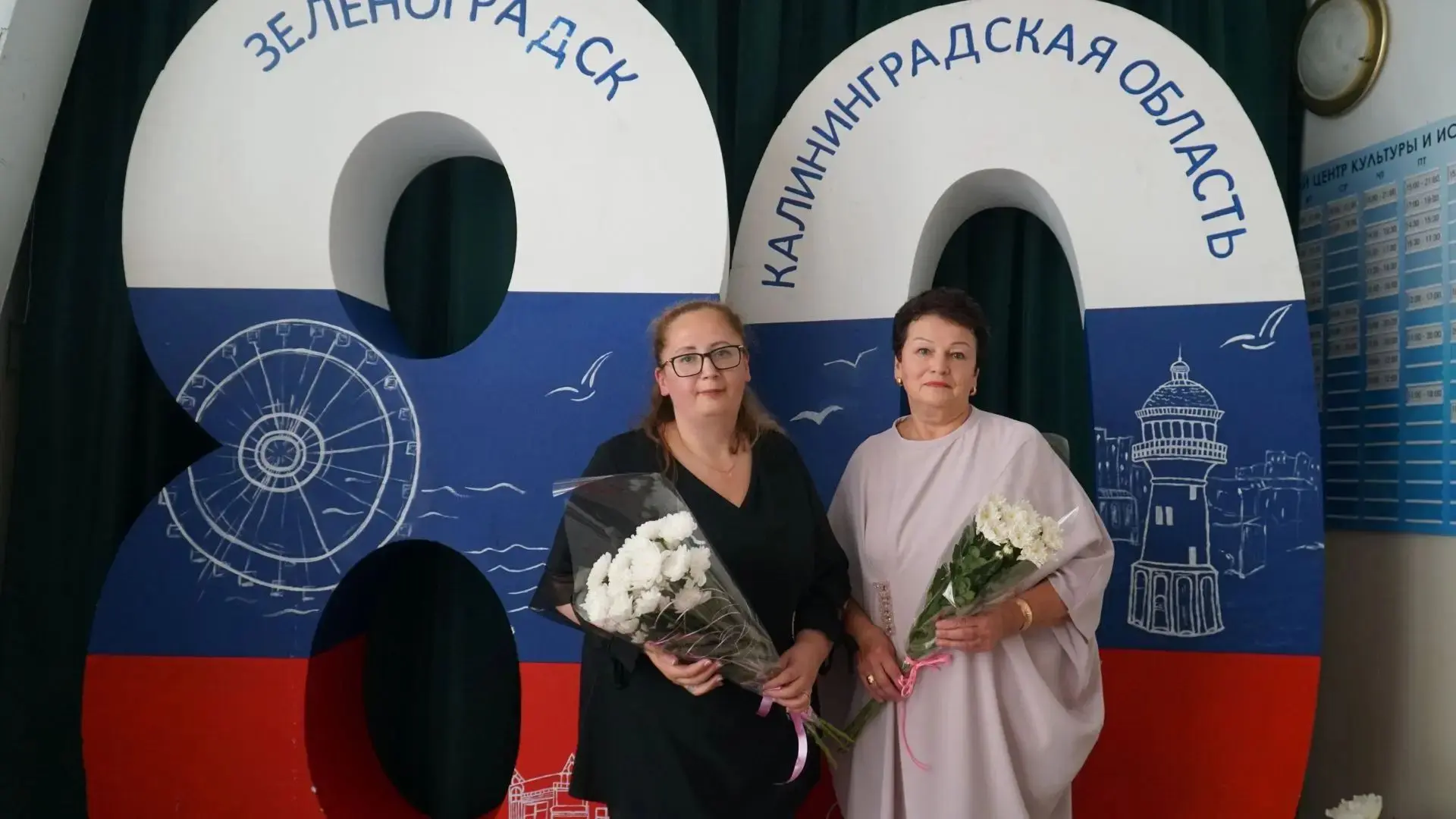 ✨Продолжаем рубрику к 80-летию органов ЗАГС Калининградской области. ✨