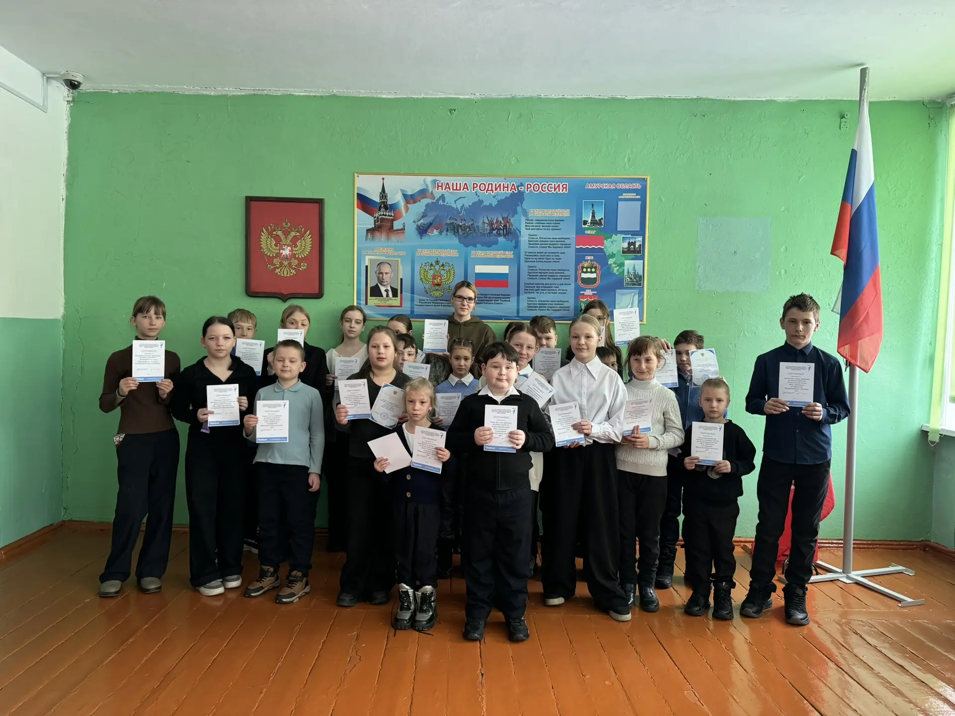 В МАОУ «СШ с.Иннокентьевка» завершилась предметная неделя гуманитарного цикла🎊
