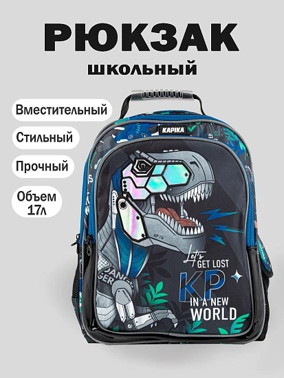 🔴 НОВИНКА‼️
