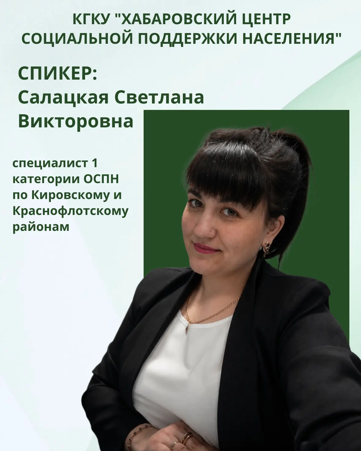 Выплата к школе для многодетных семей: отвечаем на частые вопросы 🎒