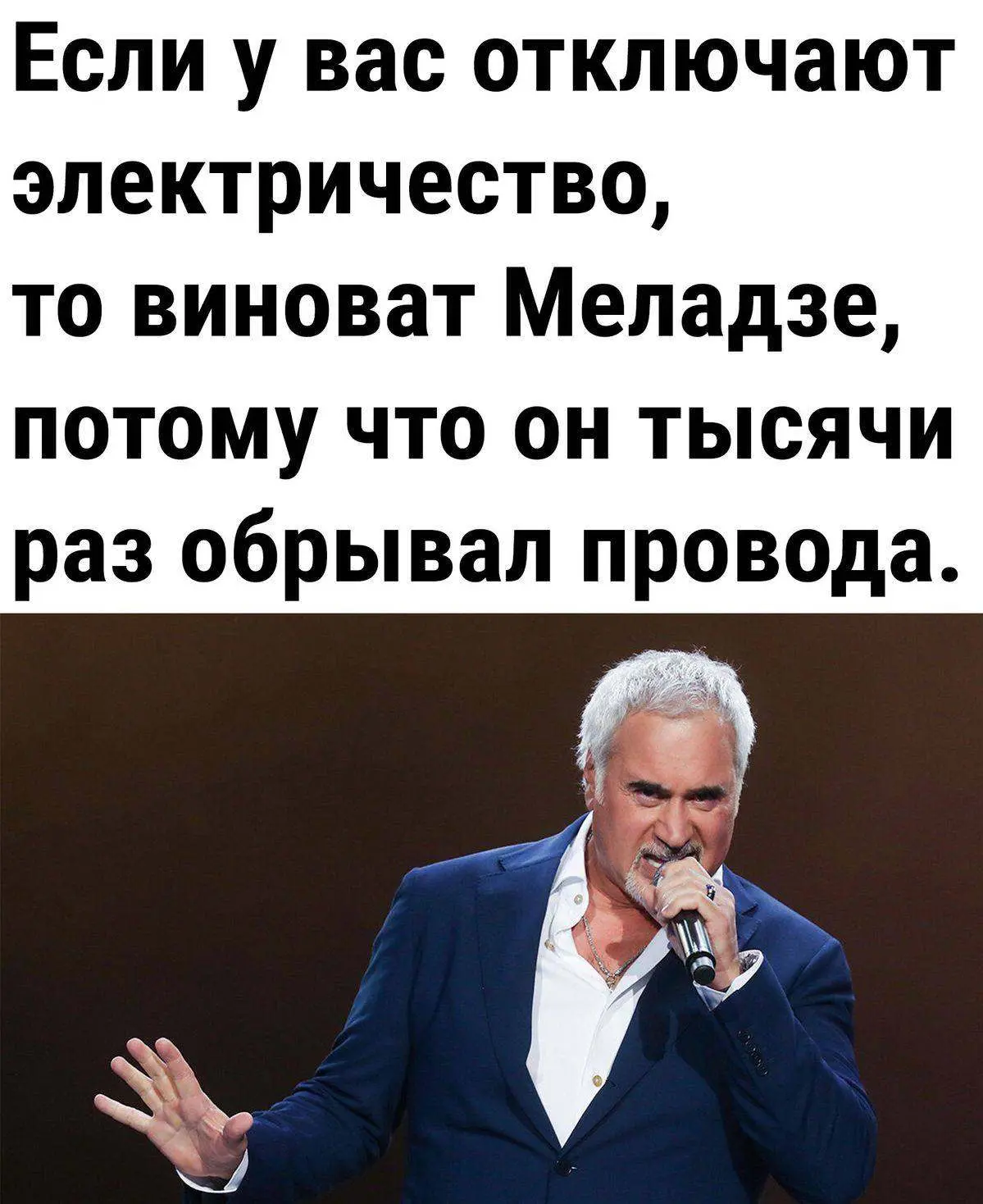 Веснушка