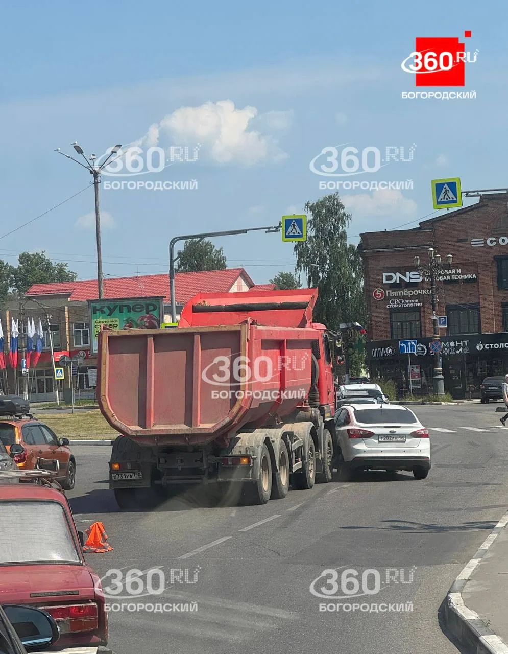 Причиной пробки стало ДТП на круговом движении в Глухово

По предварительной информации, самосвал ст