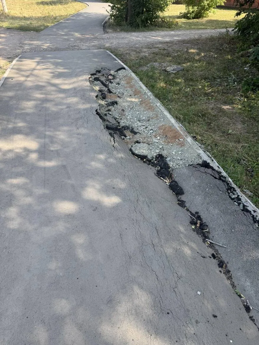 ⁉️Когда начнут работать⁉️