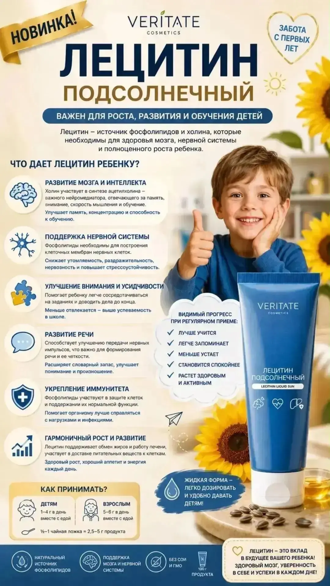 Вау новинки ✅🤓🤓🤓 уже на складе