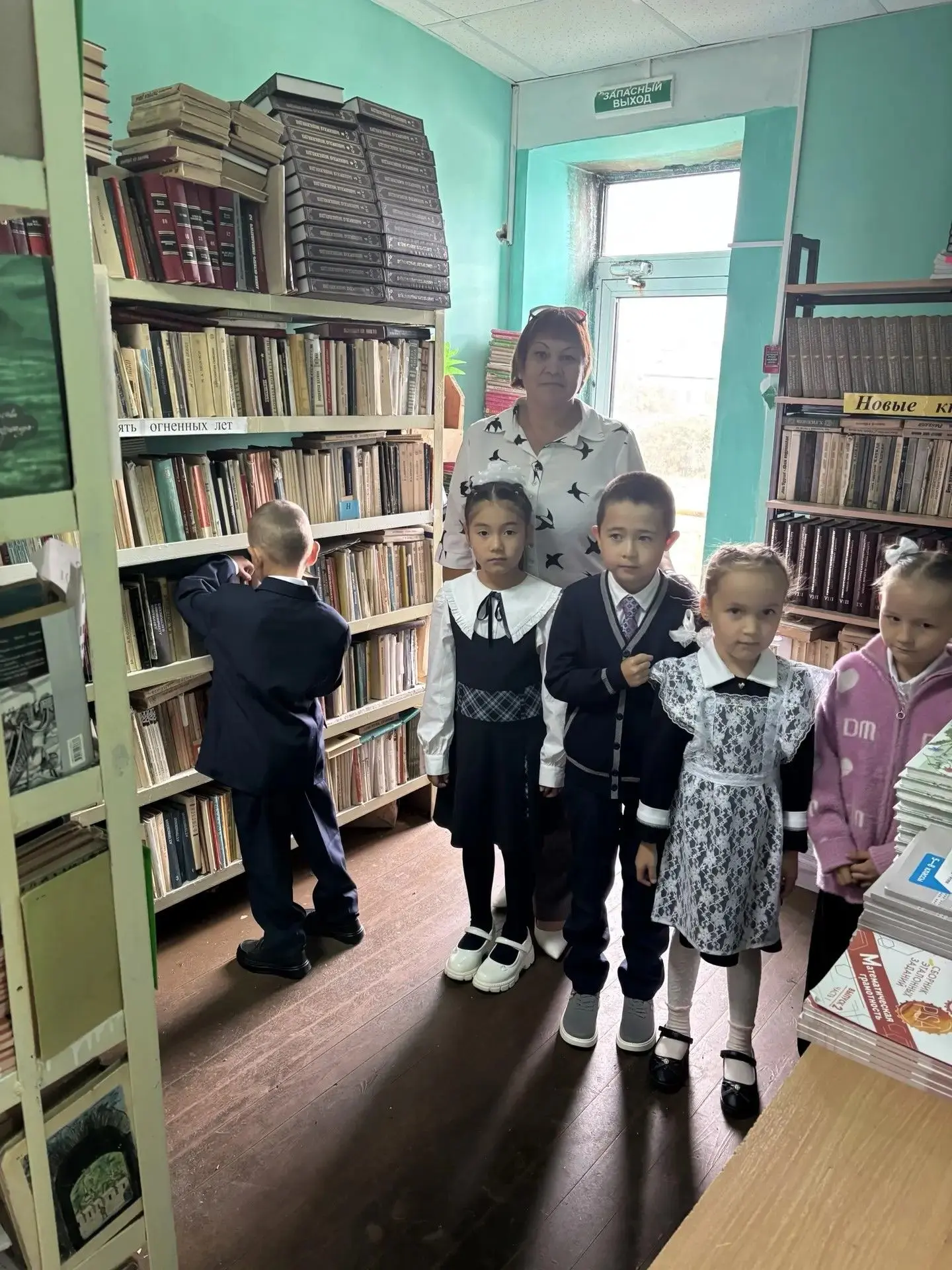 Первое знакомство с библиотекой — это всегда важное и радостное событие для первоклассн...