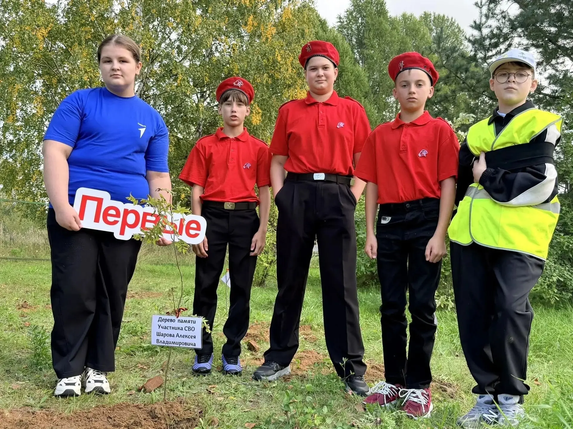 🌳🌳АЛЛЕЯ ПАМЯТИ