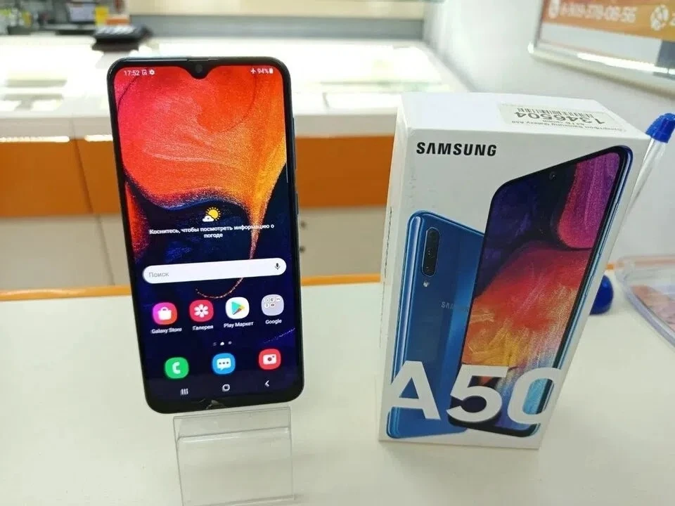 Samsung A50 6/128 - 5000 руб