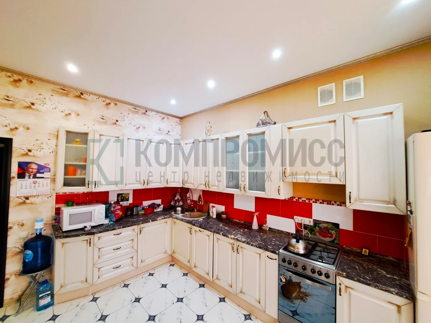 🏠 ID 133900937 Адрес: Краснодарский край, Северский р-н, п.г.т. Ильский  📍 Просторный кирпичный дом 