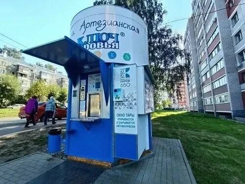 С 1 октября в Кирове обновились цены на воду в автоматах «Ключ здоровья»