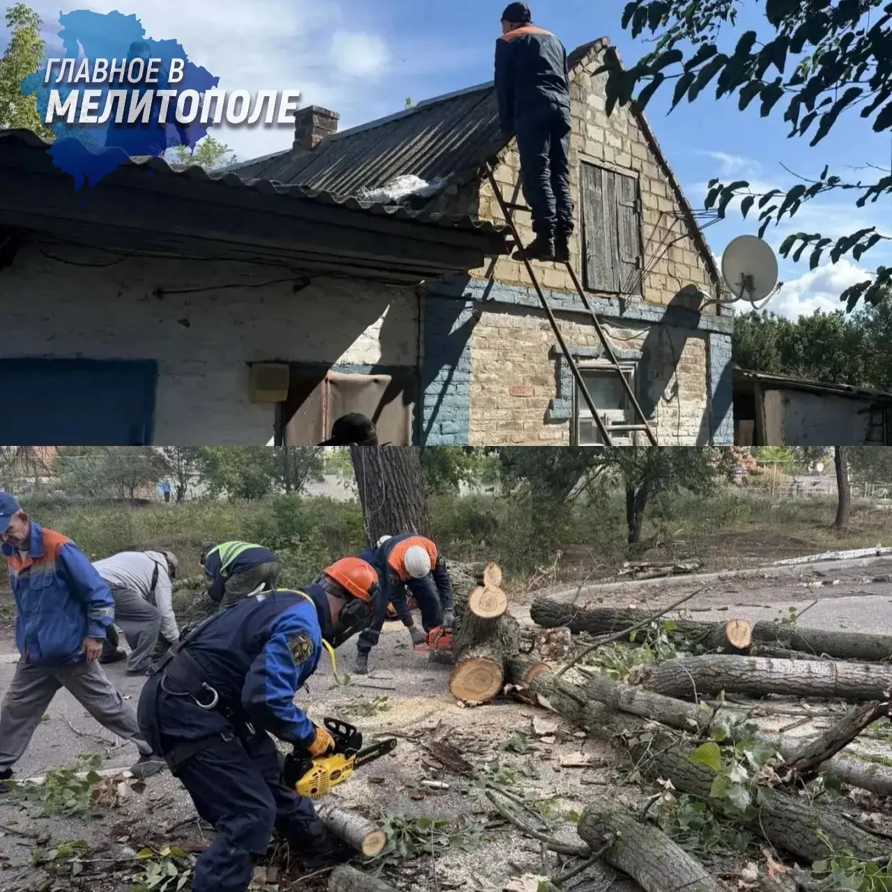 Пензенские специалисты отремонтировали кровлю дома жительницы Токмака