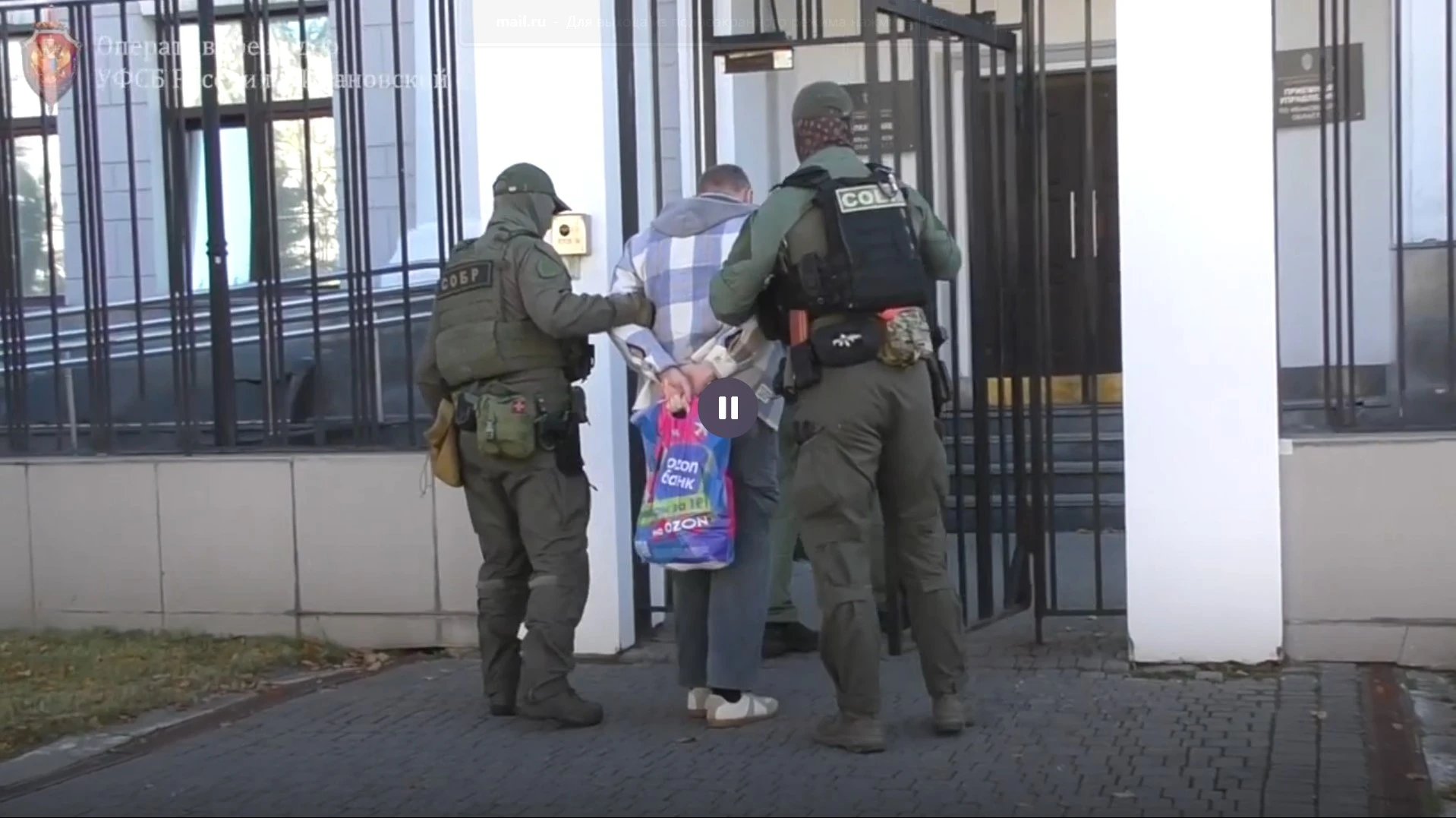 🚔ФСБ вычислила финансировавшего терроризм жителя Ивановской области
