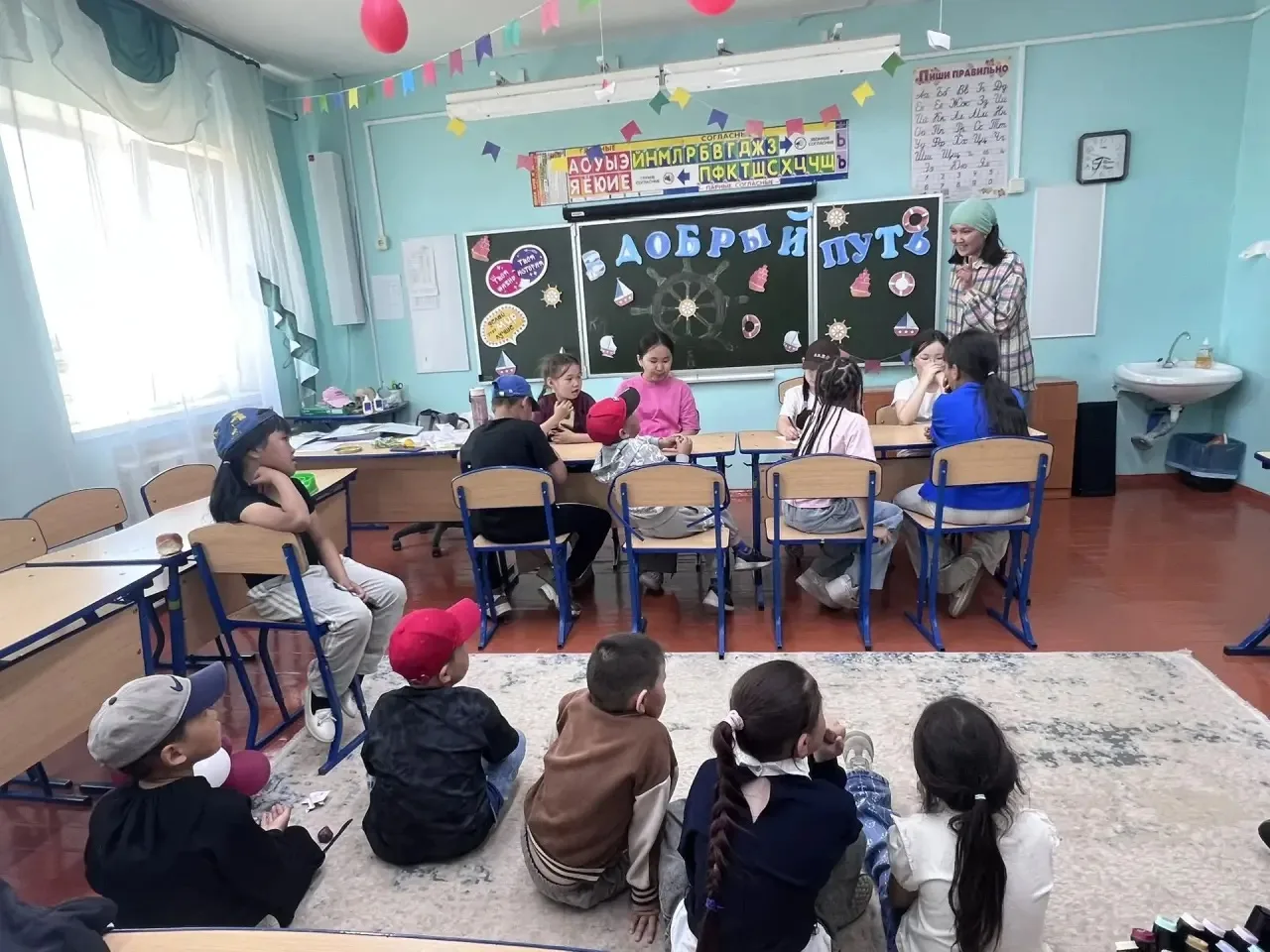 «Правила пожарной безопасности: изучаем вместе»