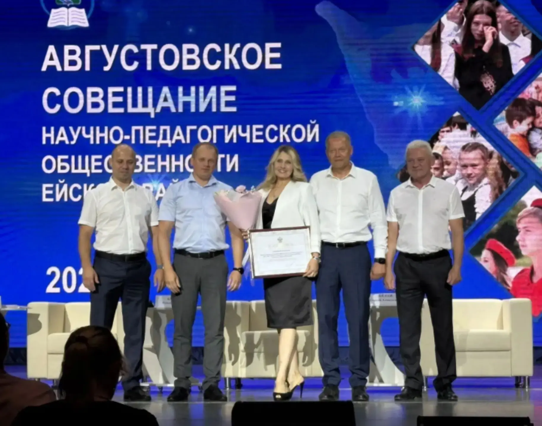 🏆 Ура! Мы победители! Наша гимназия получила статус "Лучшее общеобразовательное учрежд...