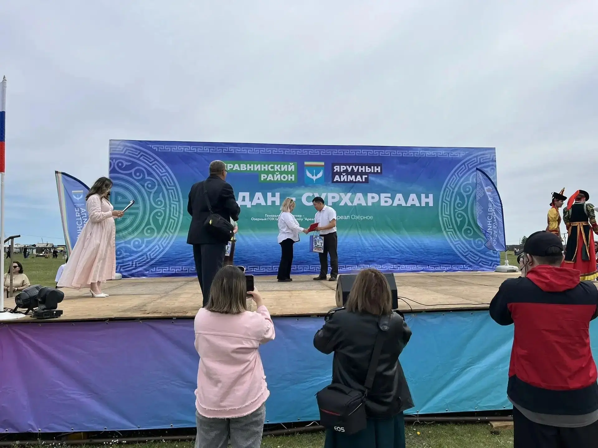 На традиционном празднике «Сурхарбан» в Еравнинском районе произошло важное событие: специалист II к