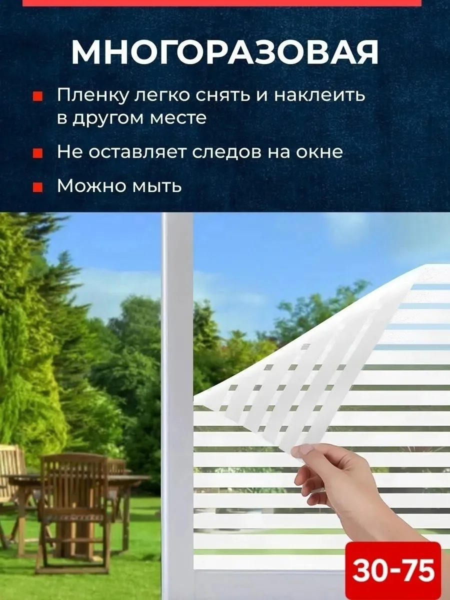 Цена: 550руб.