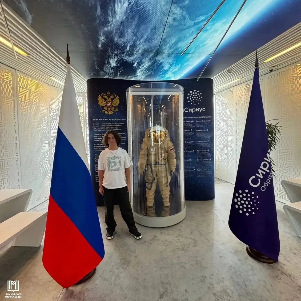 Может ли школьник повлиять на целое производство? Да! 🚀