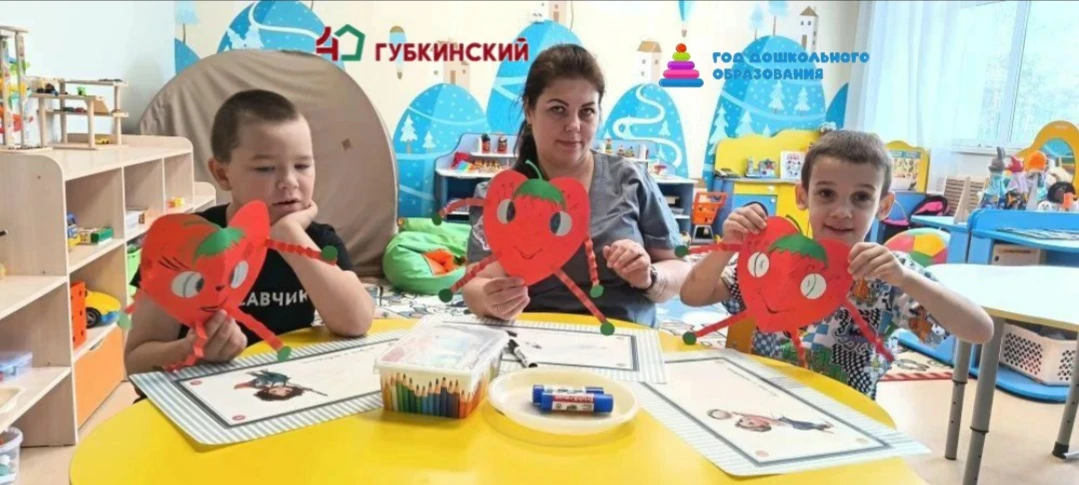 🌺Сегодня в нашей группе прошёл сладкий и вкусный праздник - День землянички!!! 🍓