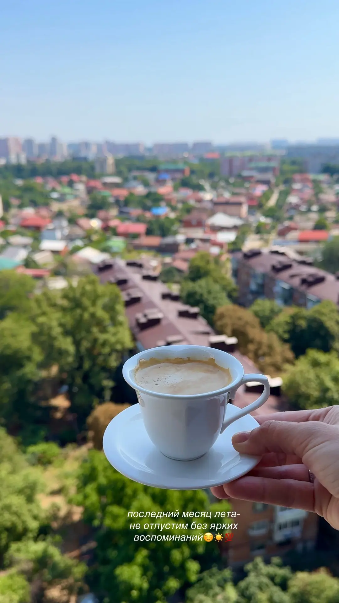 Привет, друзья🤗