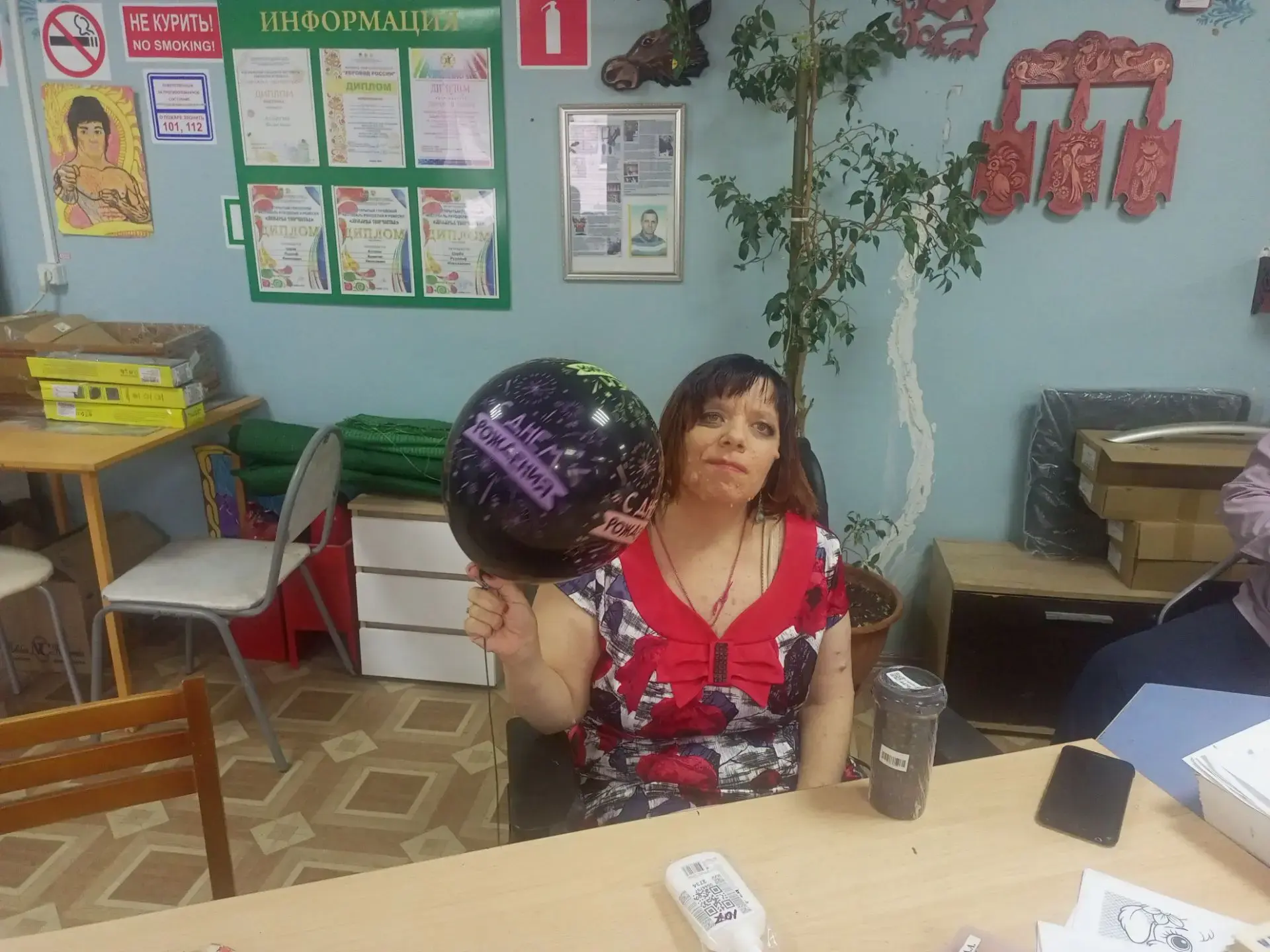 Поздравляем с днем рождения нашу проживающую.