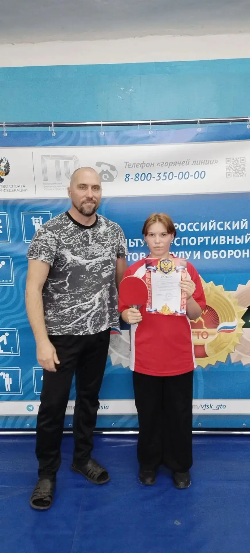 🏆 Вчера в с. Новобирилюссы состоялся муниципальный этап «Президентских спортивных игр»...