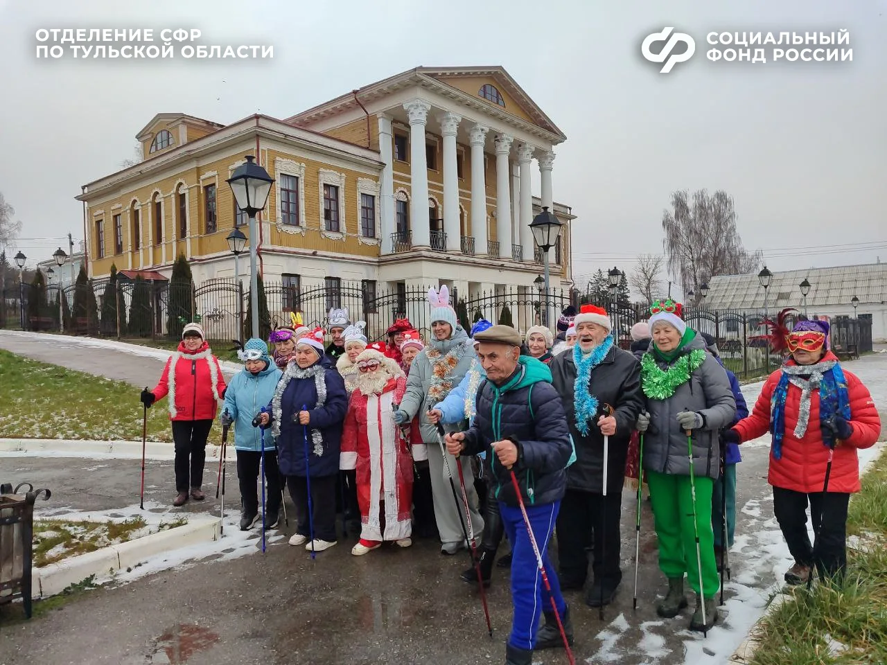 ❤Прошедший год стал для центров общения старшего поколения Тульского региона по-настоящему важным, з