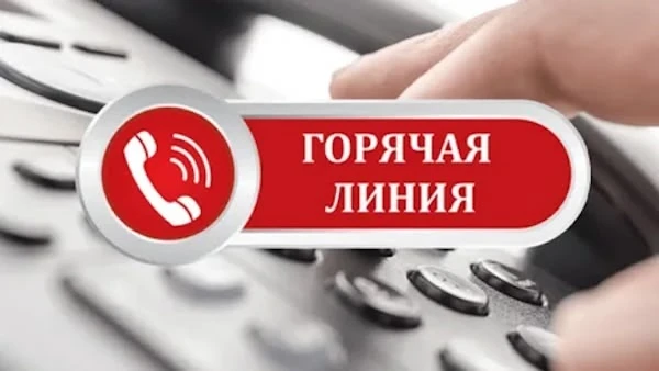 28.05.2026г. в Управлении социальной защиты населения Администрации Багаевского района ...
