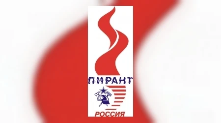 💼 Вакантная должность: