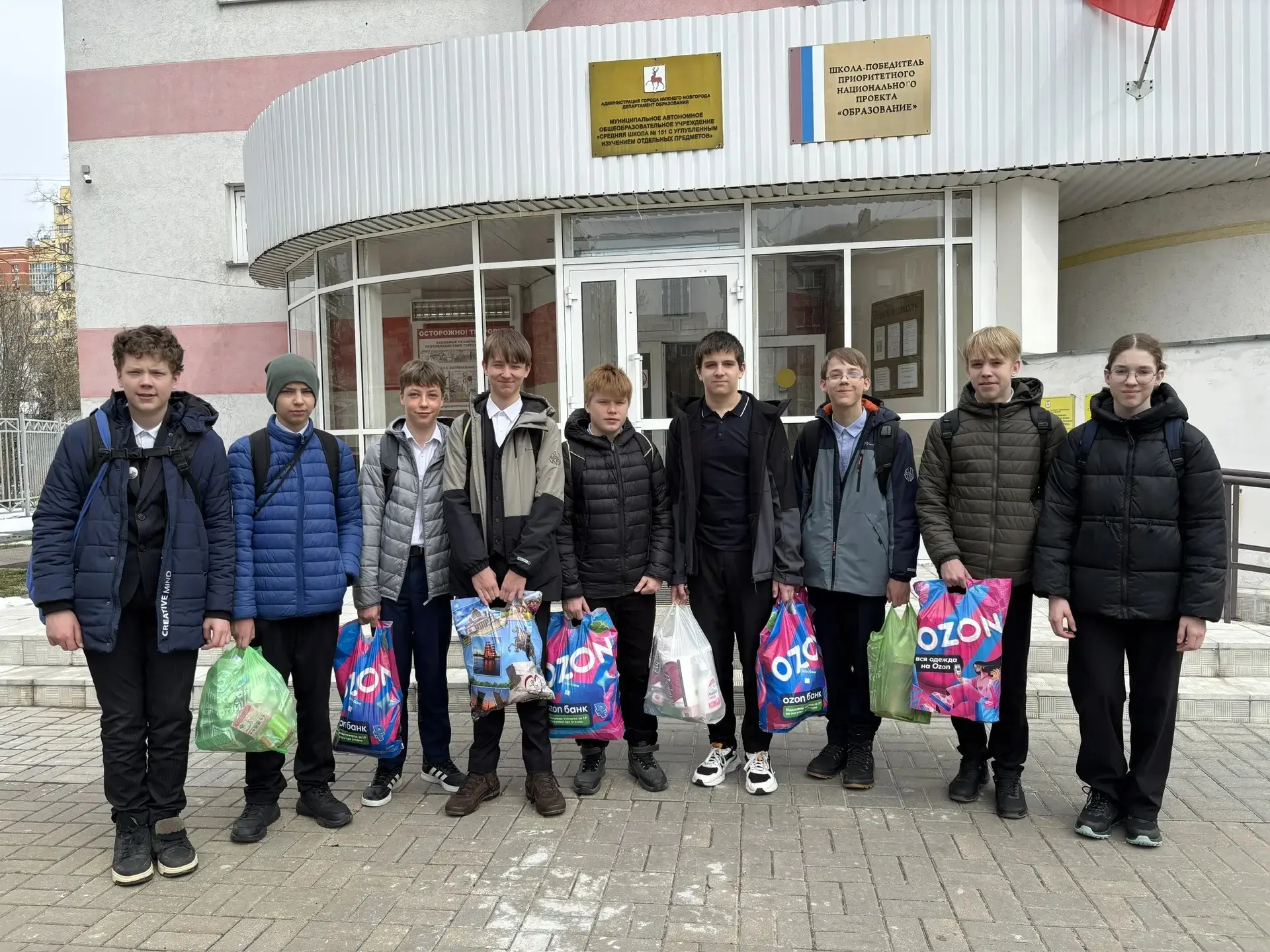 ❤️ Наследники победы 7А