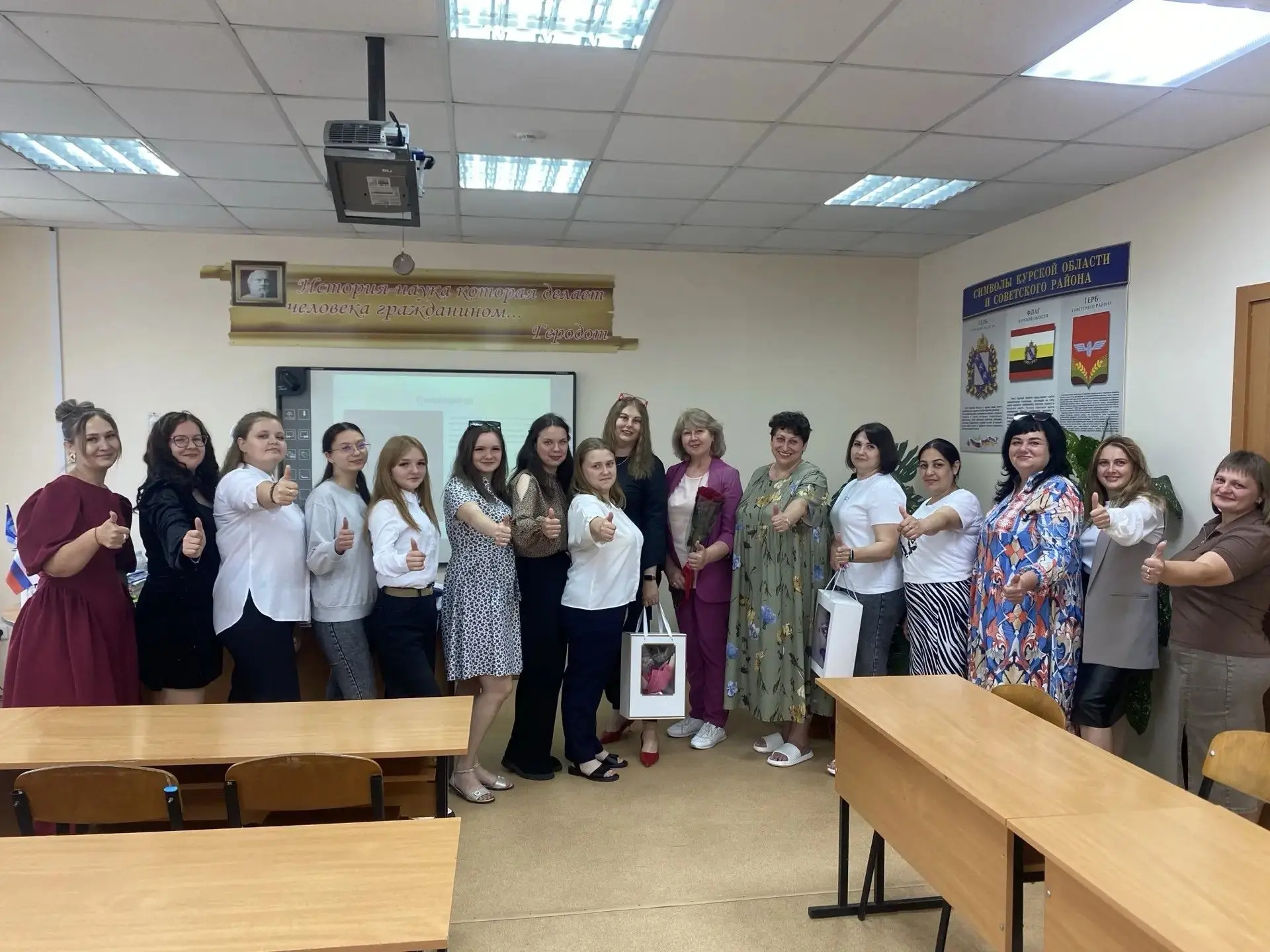 💥Защита курсовых работ является ключевым этапом в учебном процессе, особенно для студентов педагоги