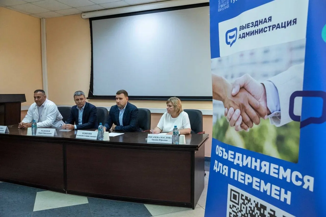 В Реутовской клинической больнице вместе с советником министра здравоохранения Юрием Ни...