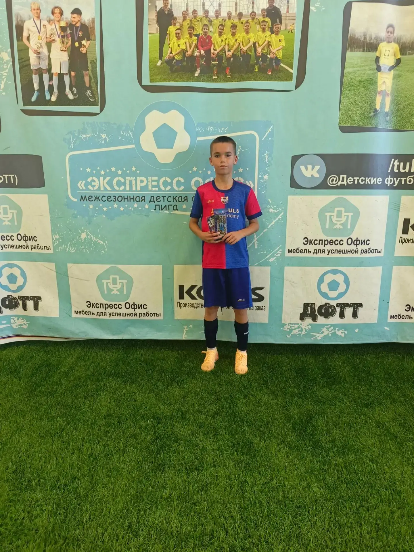 Лучший игрок матча ЦПЮФ АРСЕНАЛ 2017 - ИМПУЛЬС 2016 - БОРОВИК МАКСИМ💪⚽🤙