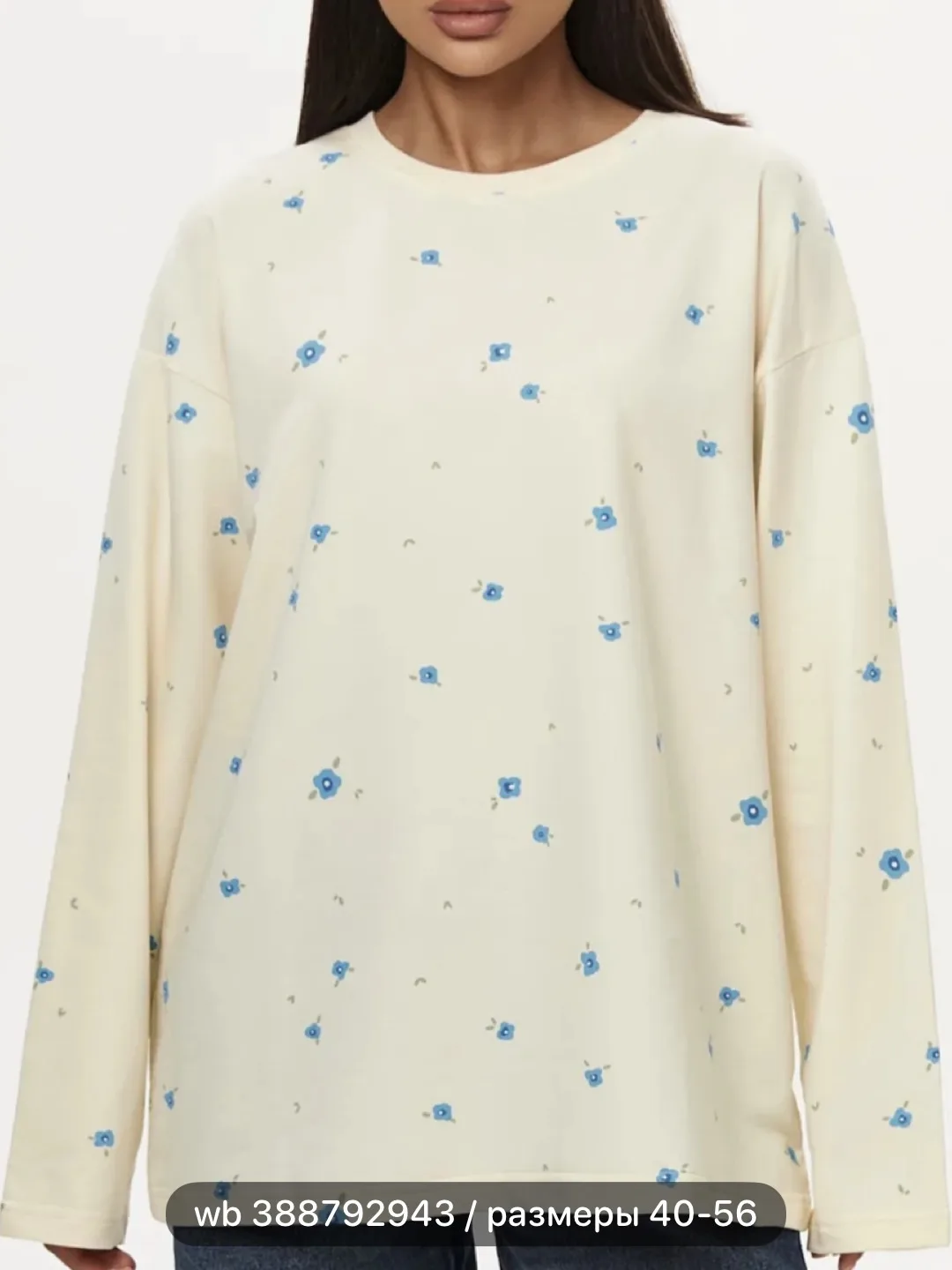 Изображение 3 к публикации «PLUS SIZE WB | Находки плюс сайз Wildberries»