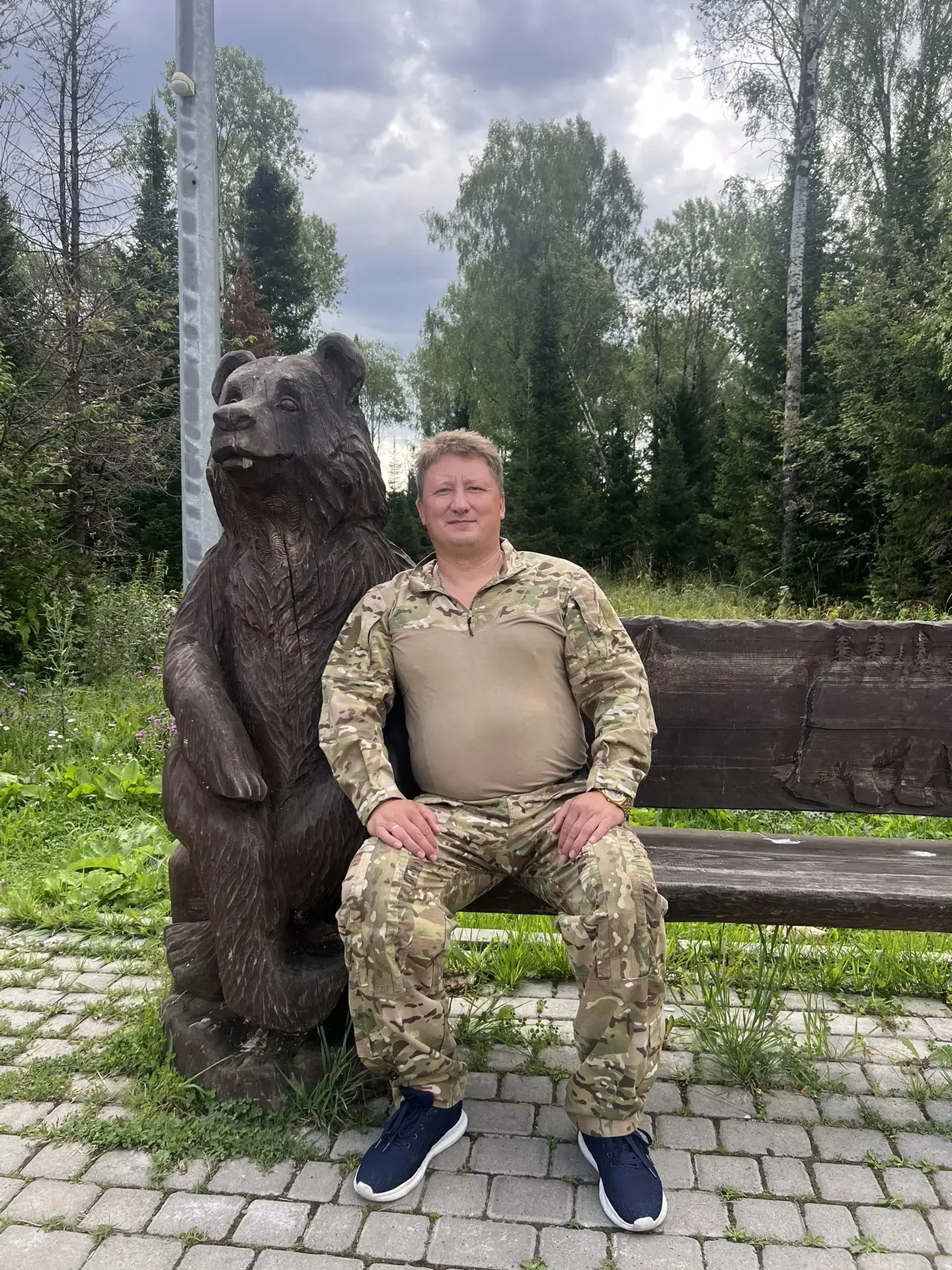 Я : Тебе нравится Алтай?