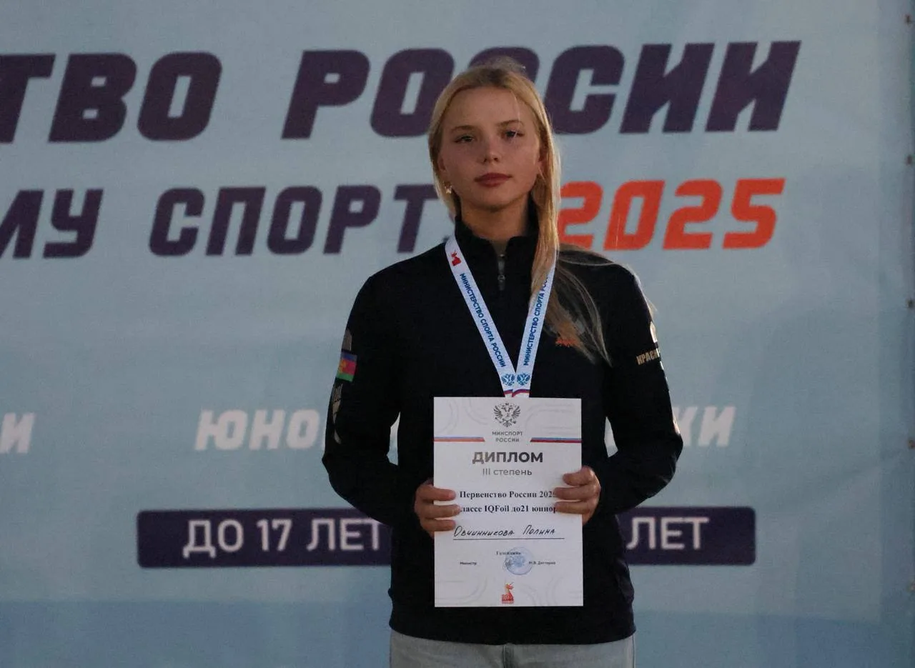 Сегодня свой день рождения отмечает Мастер спорта России, член сборных команд России и ...
