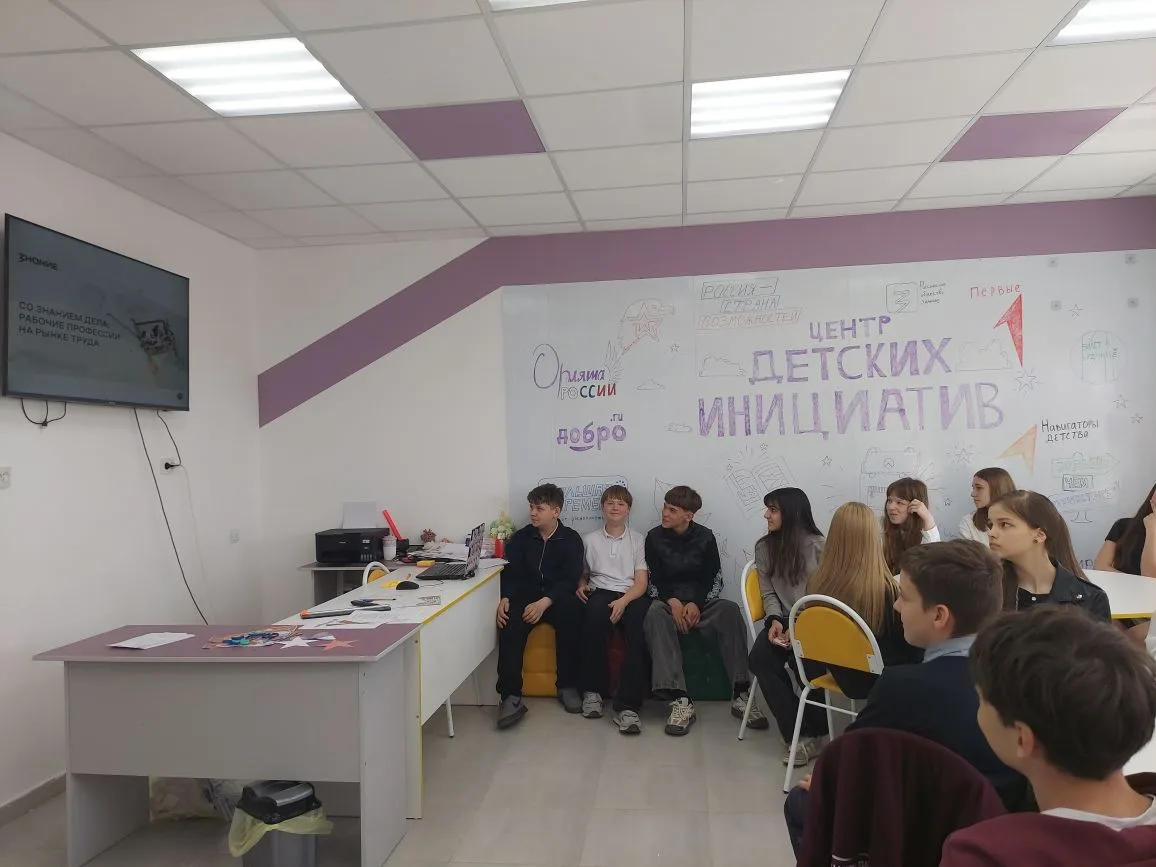 Лекция «Со знанием дела: рабочие профессии на рынке труда»  👨🏭 В преддверии Праздника Весны и Труда 
