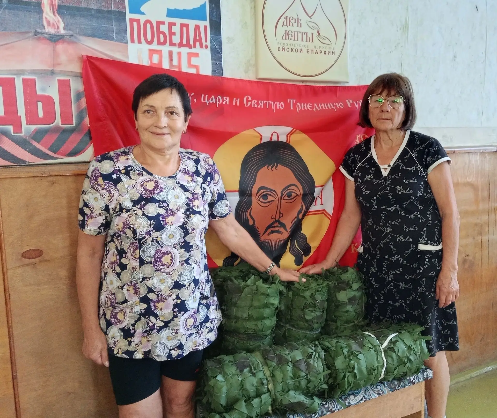 ✅ На минувшей неделе золотыми ручками наших добровольцев на волонтерских площадках и на...
