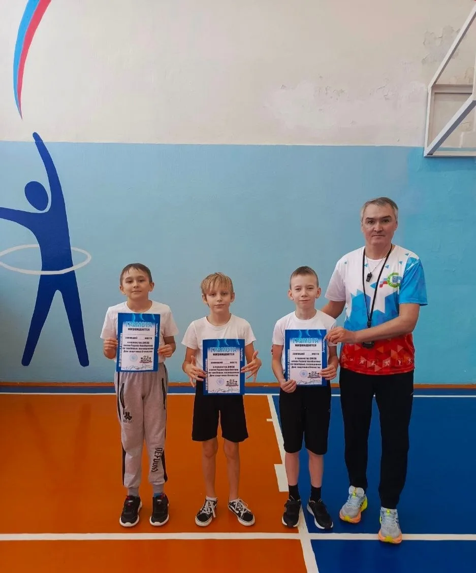 Сегодня прошло Первенство ДЮСШ по троеборью среди мальчиков 2016 года рождения, посвяще...
