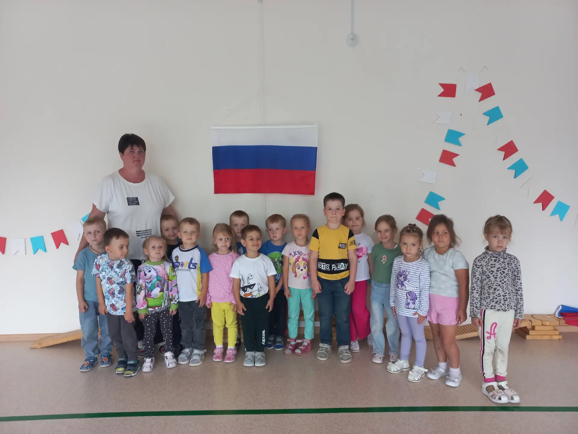 В преддверии важного государственного праздника- Дня Государственного флага Российской ...