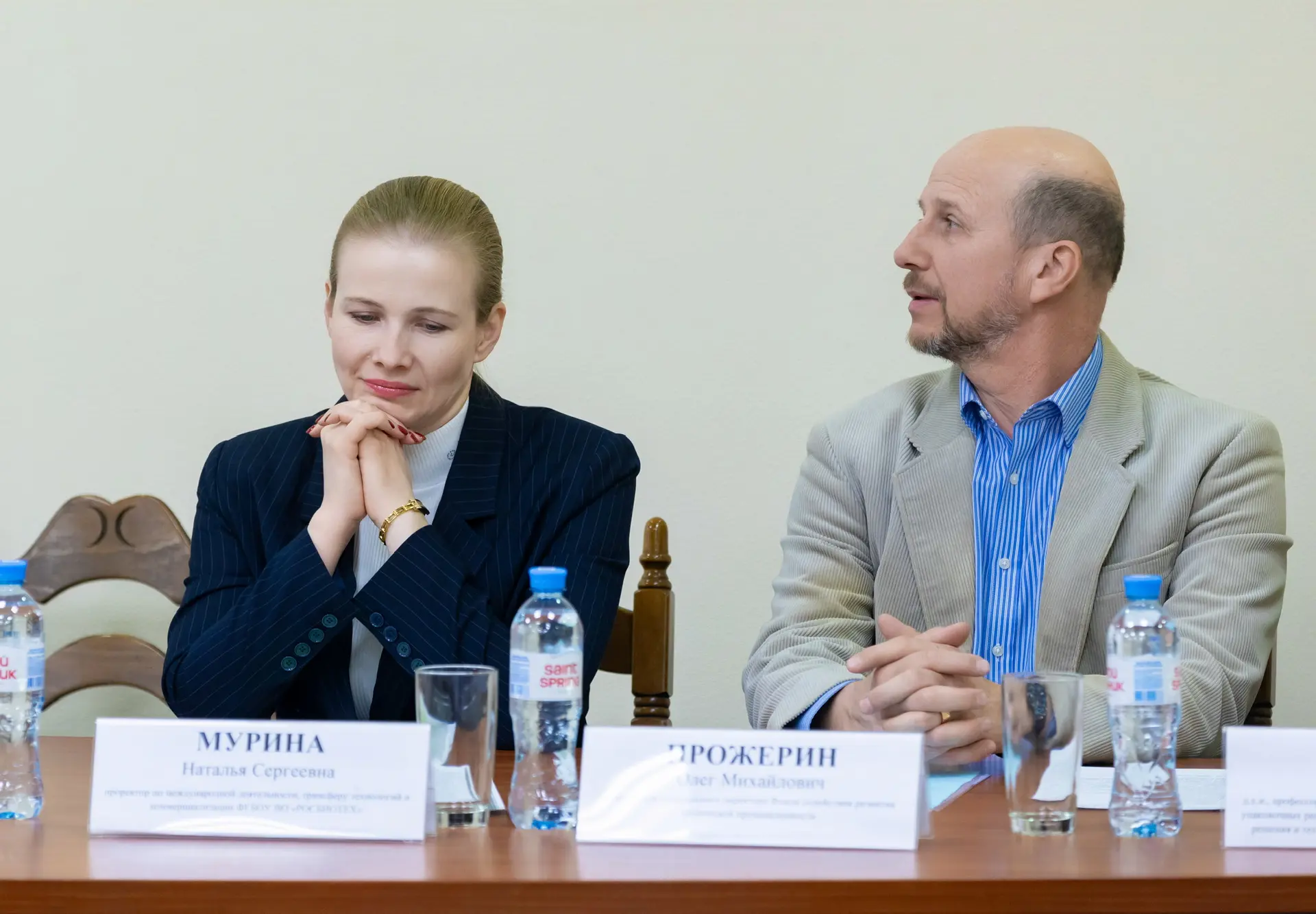 РОСБИОТЕХ объединяет индустрию и образование: итоги круглого стола 🎓  26 марта в рамках III Всеросси