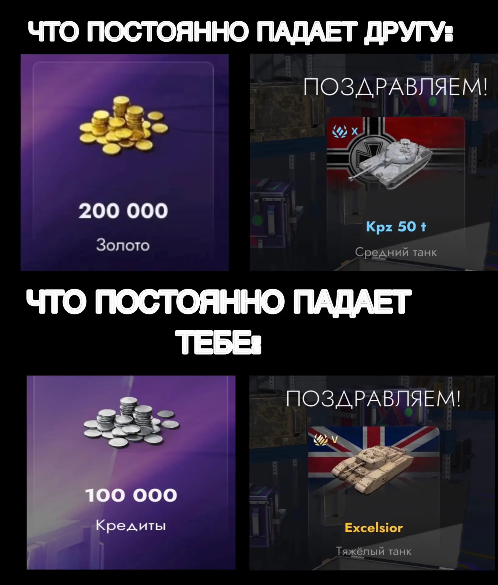 Набор в КЛАН, TMBI ❗️

Это наш игровой, дружный коллектив ❤️
Не с кем играть,тебе к нам!
Закрываем Ф