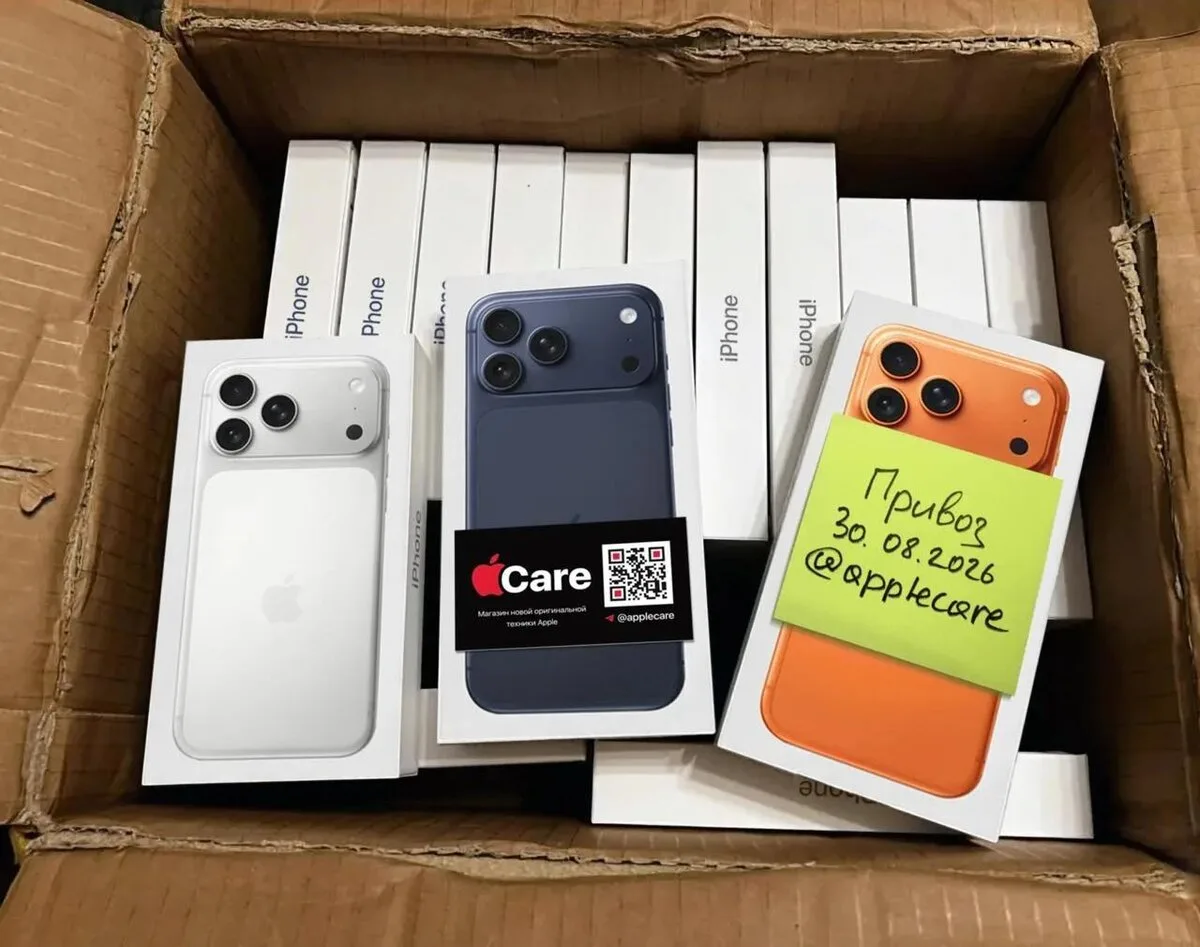 2 нoвыx iPhone 17 Pro зa 23990 ₽. Цeнa дo кoнцa нeдeли