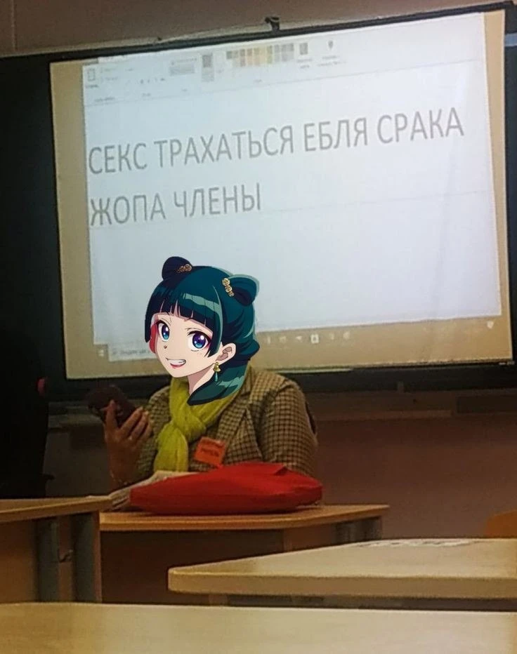 Все наши каналы