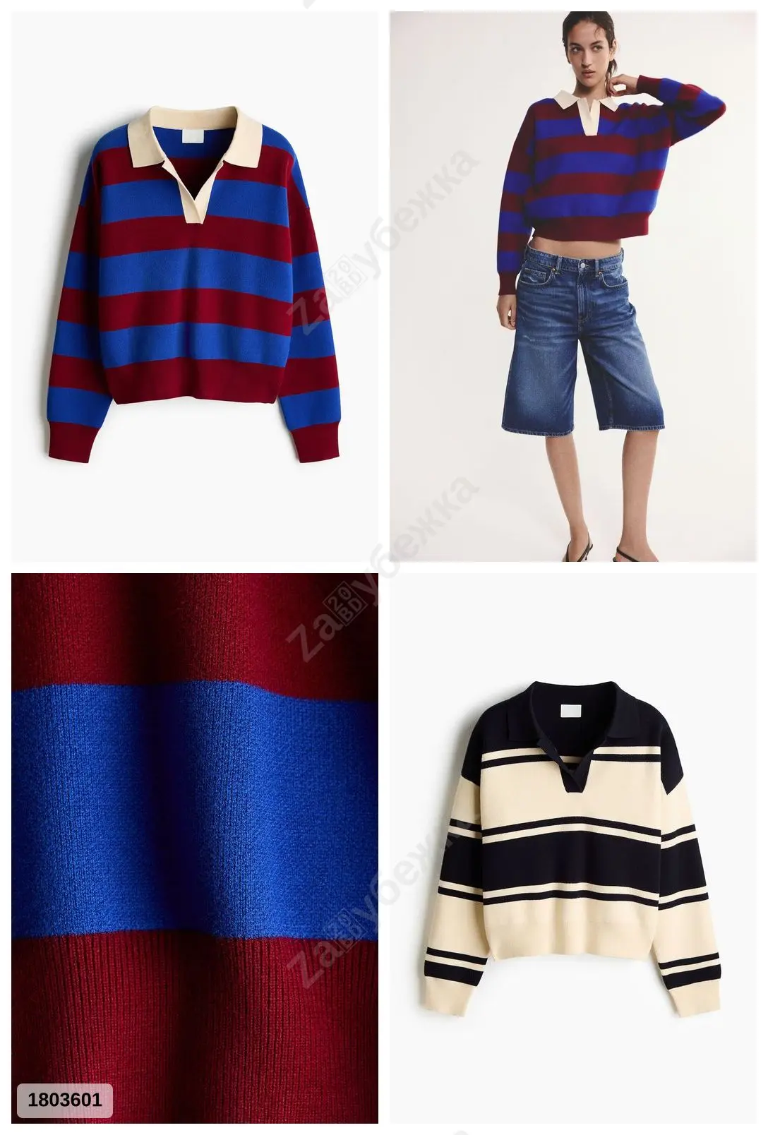 #HM