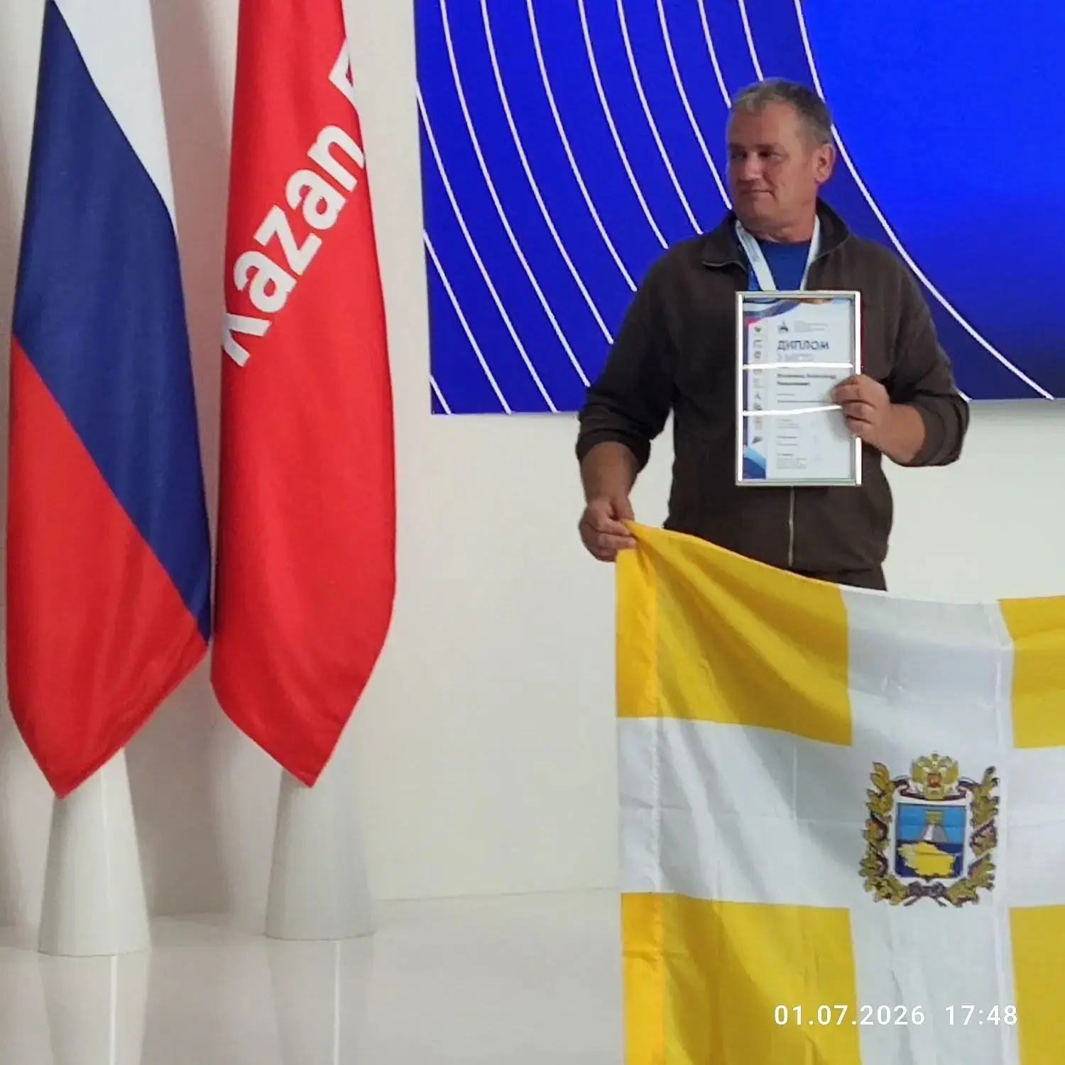 👏Ветеран СВО из Ставрополья Александр Жиленков завоевал «бронзу» чемпионата «Абилимпик...