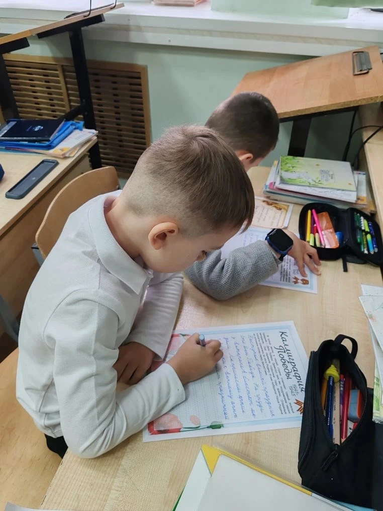 В 1 А и 4 А классах прошёл конкурс каллиграфии "Каллиграфия Победы". Конкурс приурочен к 81 годовщин