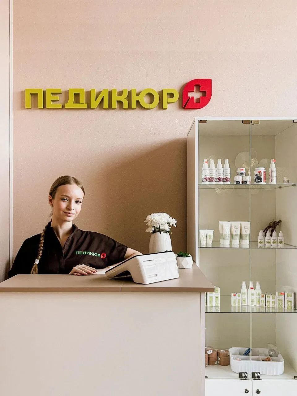 Вы тоже говорите себе эти фразы?