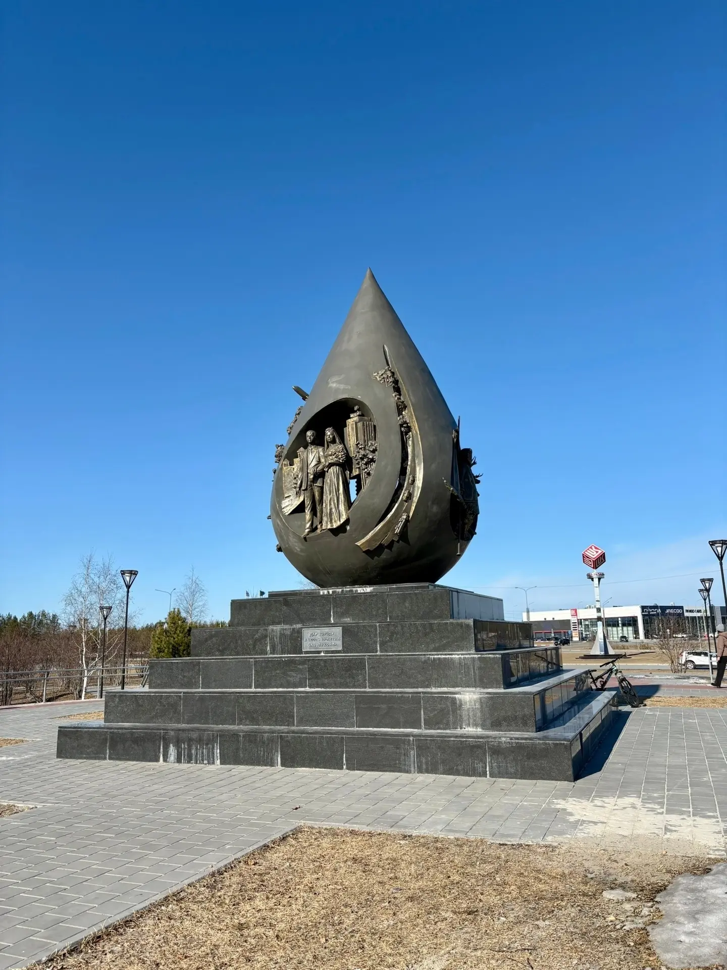 Один из символом нашего города😍  Фото: Анна Ершова