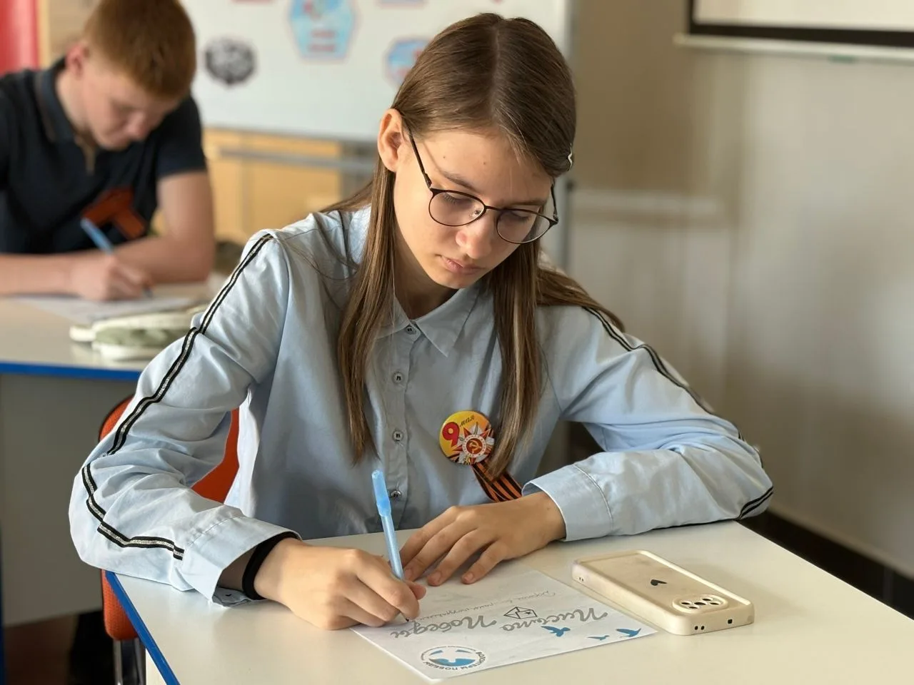 Не забываем о наших ветеранах ⚡️  Активисты Школьного совета провели для учеников мастер-класс «Пись