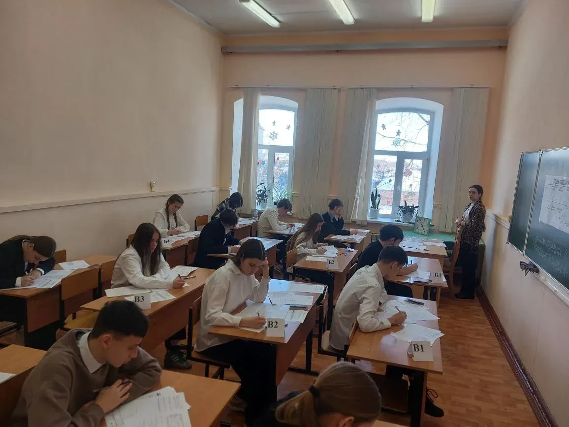 Сегодня 18.02.2026года в МБОУ СОШ №2 им.Н.И.Бореева проводится региональный тренировочн...